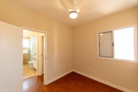 Apartamento para alugar com 71m², 3 quartos e 2 vagas Apartamento para alugar com 71m², 3 quartos e 2 vagasQuarto 1