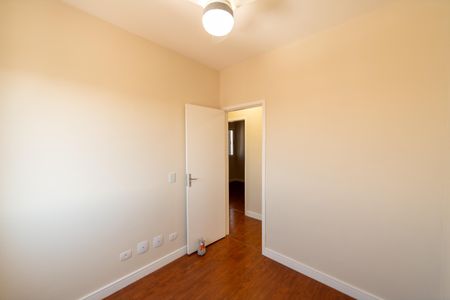 Apartamento para alugar com 71m², 3 quartos e 2 vagas Apartamento para alugar com 71m², 3 quartos e 2 vagasQuarto 2