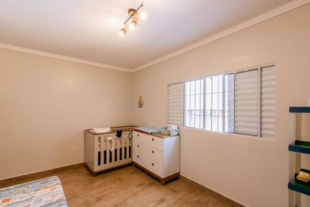 Casa à venda com 250m², 4 quartos e 5 vagasQuarto 1