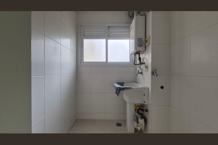Apartamento para alugar com 144m², 3 quartos e 2 vagas Apartamento para alugar com 144m², 3 quartos e 2 vagasLavanderia