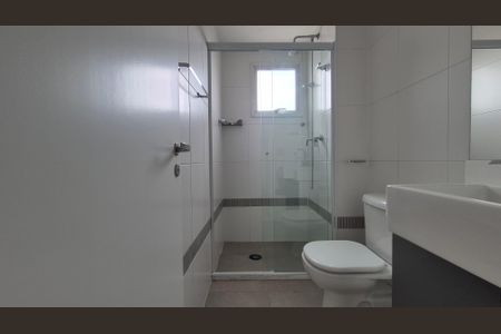 Apartamento para alugar com 144m², 3 quartos e 2 vagas Apartamento para alugar com 144m², 3 quartos e 2 vagasBanheiro da suíte 3