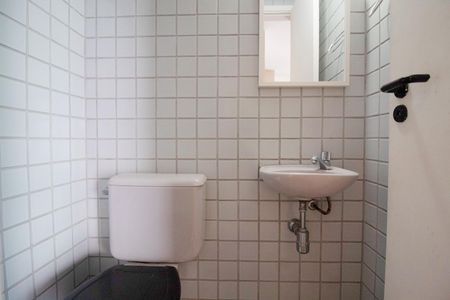 Apartamento para alugar com 56m², 1 quarto e 1 vagaBanheiro Social