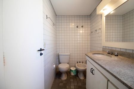 Apartamento para alugar com 56m², 1 quarto e 1 vagaBanheiro Social