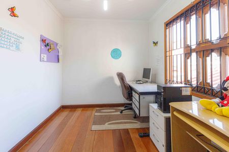 Casa para alugar com 345m², 3 quartos e 4 vagasQuarto 1