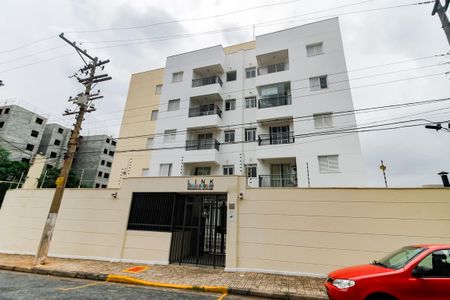 Apartamento à venda com 98m², 2 quartos e 1 vagaFachada do Prédio