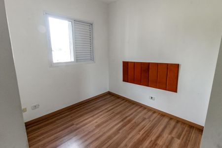 Quarto 2 de apartamento para alugar com 2 quartos, 98m² em Jardim Monte Kemel, São Paulo