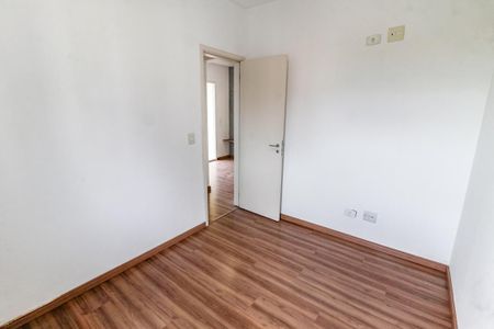 Apartamento à venda com 98m², 2 quartos e 1 vagaQuarto 1