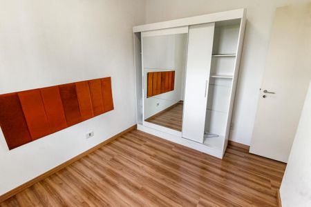 Apartamento à venda com 98m², 2 quartos e 1 vagaQuarto 2