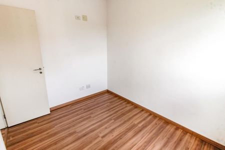Apartamento à venda com 98m², 2 quartos e 1 vagaQuarto 1