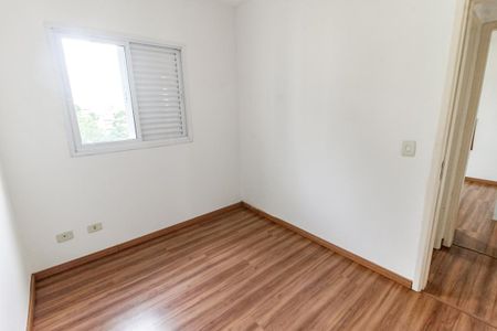 Apartamento à venda com 98m², 2 quartos e 1 vagaQuarto 1