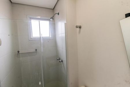 Apartamento à venda com 98m², 2 quartos e 1 vagaBanheiro 