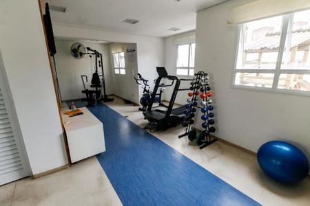 Apartamento à venda com 98m², 2 quartos e 1 vagaÁrea comum - Academia