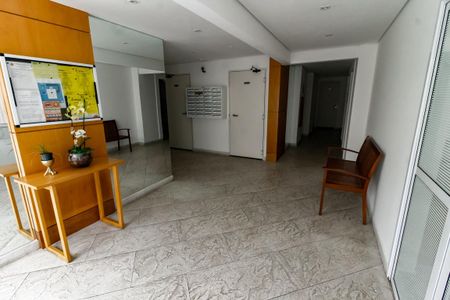 Apartamento à venda com 98m², 2 quartos e 1 vagaHall de entrada