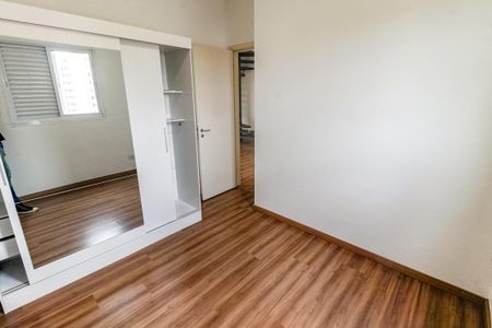 Apartamento à venda com 98m², 2 quartos e 1 vagaQuarto 2