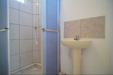 Apartamento para alugar com 50m², 2 quartos e 1 vagaBanheiro