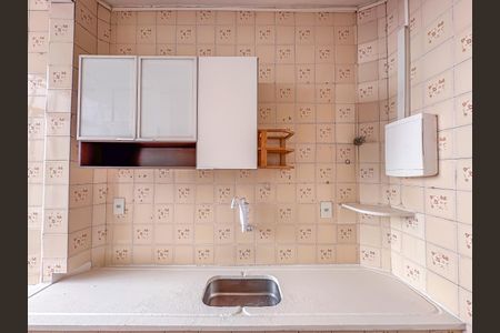 Apartamento para alugar com 60m², 2 quartos e sem vaga Apartamento para alugar com 60m², 2 quartos e sem vagaCozinha