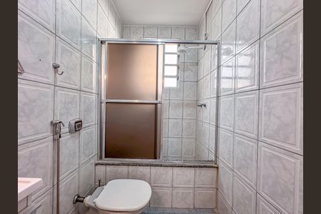 Apartamento para alugar com 60m², 2 quartos e sem vaga Apartamento para alugar com 60m², 2 quartos e sem vagaBanheiro Social
