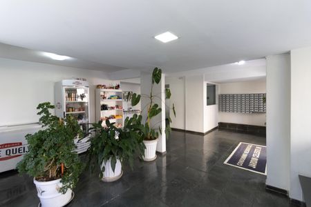 Apartamento à venda com 52m², 2 quartos e 1 vaga Apartamento à venda com 52m², 2 quartos e 1 vagaÁrea comum