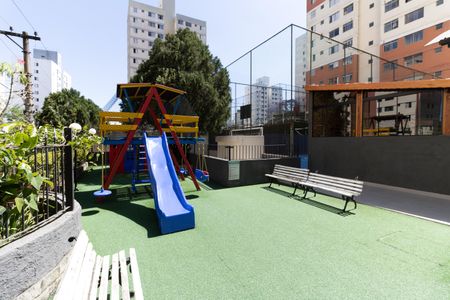 Apartamento à venda com 52m², 2 quartos e 1 vaga Apartamento à venda com 52m², 2 quartos e 1 vagaPlayground