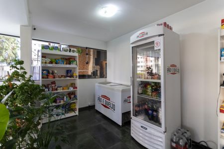 Apartamento à venda com 52m², 2 quartos e 1 vaga Apartamento à venda com 52m², 2 quartos e 1 vagaÁrea comum