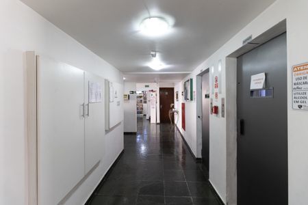 Apartamento à venda com 52m², 2 quartos e 1 vaga Apartamento à venda com 52m², 2 quartos e 1 vagaÁrea comum