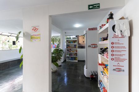 Apartamento à venda com 52m², 2 quartos e 1 vaga Apartamento à venda com 52m², 2 quartos e 1 vagaÁrea comum