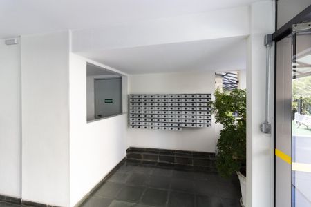 Apartamento à venda com 52m², 2 quartos e 1 vaga Apartamento à venda com 52m², 2 quartos e 1 vagaÁrea comum