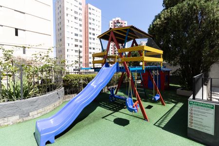 Apartamento à venda com 52m², 2 quartos e 1 vaga Apartamento à venda com 52m², 2 quartos e 1 vagaPlayground