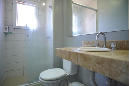 Apartamento à venda com 64m², 2 quartos e 1 vagaBanheiro da Suíte