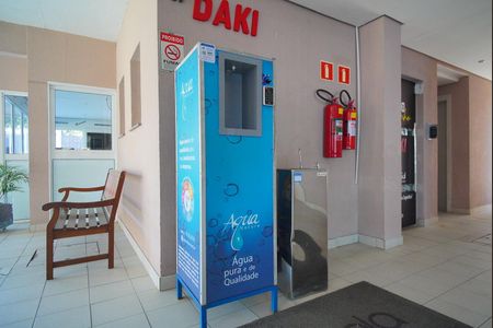 Apartamento à venda com 64m², 2 quartos e 1 vagaÁrea Comum - Máquina de Água