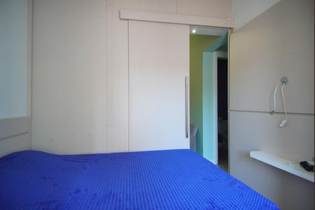 Apartamento à venda com 64m², 2 quartos e 1 vagaQuarto 