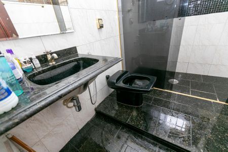 Banheiro da Suíte 2 de casa para alugar com 5 quartos, 400m² em Vila Iza, Campinas