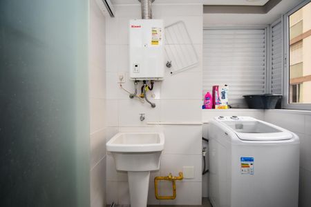 Apartamento à venda com 45m², 1 quarto e 1 vaga Apartamento à venda com 45m², 1 quarto e 1 vagaLavanderia