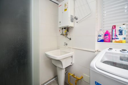 Apartamento à venda com 45m², 1 quarto e 1 vaga Apartamento à venda com 45m², 1 quarto e 1 vagaLavanderia