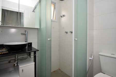 Apartamento à venda com 45m², 1 quarto e 1 vaga Apartamento à venda com 45m², 1 quarto e 1 vagaBanheiro social