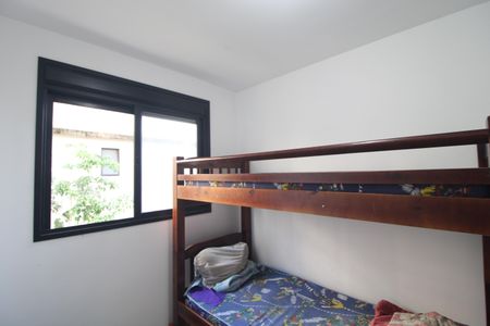 Apartamento à venda com 34m², 2 quartos e sem vagaQuarto 1