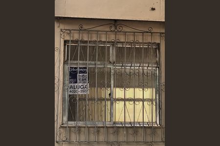 Apartamento para alugar com 33m², 1 quarto e 1 vagaFachada