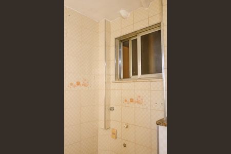 Apartamento para alugar com 33m², 1 quarto e 1 vagaCozinha