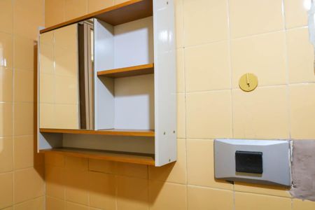 Apartamento para alugar com 33m², 1 quarto e 1 vagaBanheiro
