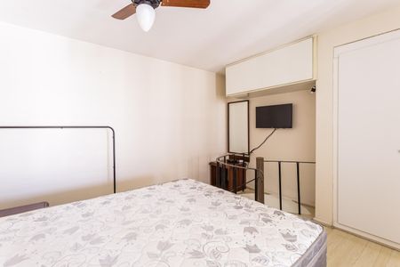 Quarto de apartamento para alugar com 1 quarto, 32m² em Moema, São Paulo