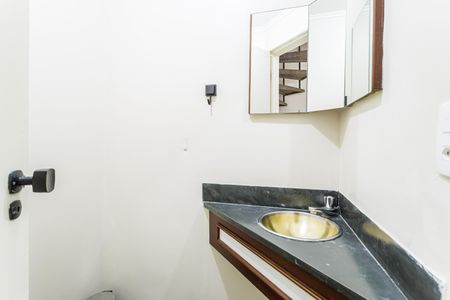 Apartamento para alugar com 32m², 1 quarto e 1 vagaLavabo