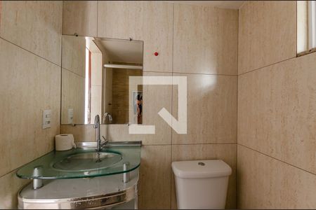 Apartamento para alugar com 75m², 3 quartos e 1 vaga