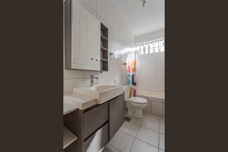 Apartamento para alugar com 75m², 2 quartos e 1 vagaBanheiro