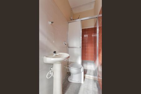 Apartamento para alugar com 75m², 2 quartos e 1 vagaÁrea de Serviço