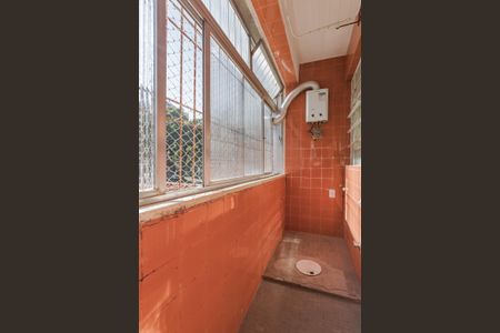 Apartamento para alugar com 75m², 2 quartos e 1 vagaÁrea de Serviço