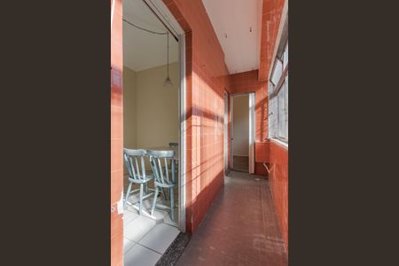 Apartamento para alugar com 75m², 2 quartos e 1 vagaÁrea de Serviço
