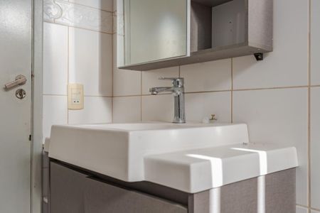 Apartamento para alugar com 75m², 2 quartos e 1 vagaBanheiro