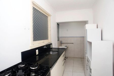Apartamento à venda com 45m², 1 quarto e sem vagaCozinha + Área de Serviço