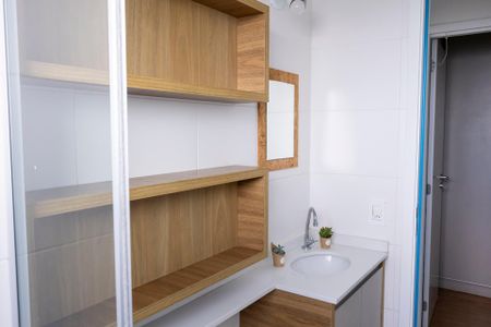 Apartamento para alugar com 47m², 2 quartos e 1 vaga Apartamento para alugar com 47m², 2 quartos e 1 vagaBanheiro Social