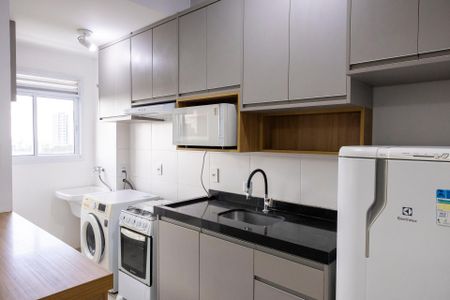 Apartamento para alugar com 47m², 2 quartos e 1 vaga Apartamento para alugar com 47m², 2 quartos e 1 vagaSala/Cozinha